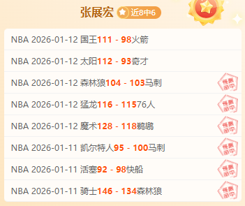 新加坡网球,公开赛隆重,启幕,中欧体育官网,中欧体育官网全球信赖,中欧体育官网在线娱乐平台