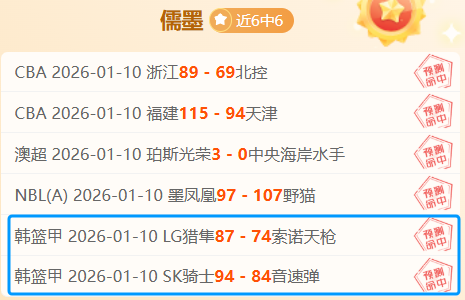 姆巴佩强力,发挥,次射门,中欧体育官网,中欧体育官网全球信赖,中欧体育官网在线娱乐平台