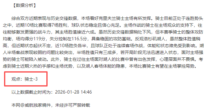 阿拉斯加飞,机失联,名乘客在列,中欧体育官网,中欧体育官网全球信赖,中欧体育官网在线娱乐平台