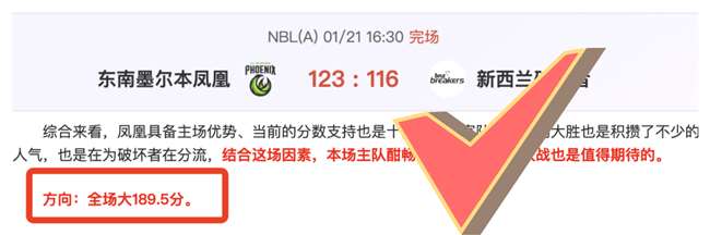 曼城教练确,认队长沃克,提出转会请,中欧体育官网,中欧体育官网全球信赖,中欧体育官网在线娱乐平台