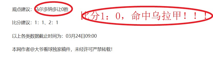 激战升级,丹佛掘金,克里夫兰骑,中欧体育官网,中欧体育官网全球信赖,中欧体育官网在线娱乐平台