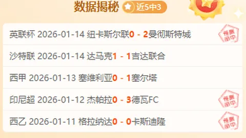 共同抵御雨雪寒潮，多地区共抗“暖流”考验