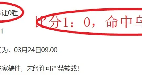 【激战升级！丹佛掘金VS克里夫兰骑士，NBA巅峰对决再燃战火！】